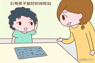 18luck新截图2